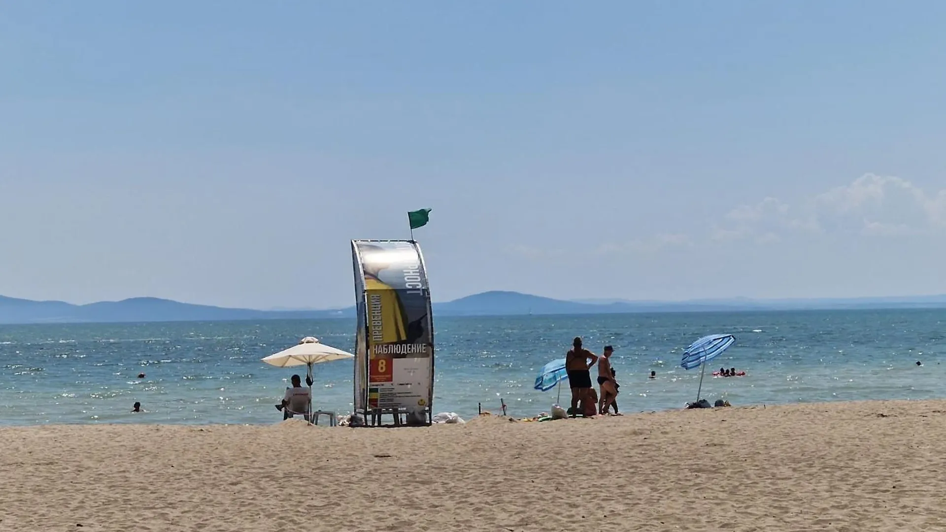 Apartmán Sarafovo Resort Deluxe Burgas City